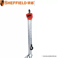 钢盾(SHEFFIELD) 手拉葫芦 S200021 1T*6M