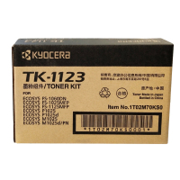 京瓷(KYOCERA) TK-1123粉盒 3000页 适用于京瓷 FS 1060DN 1025 1125 MFP