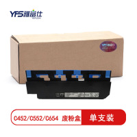 雅富仕(YA FU SHI) C452/C552/C654废粉盒 适用于柯尼卡美能达C452/C552/C652/C65