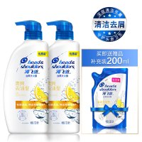 海飞丝(Head & Shoulders) 洗发水套装清爽去油700ml*2送补充装200ml