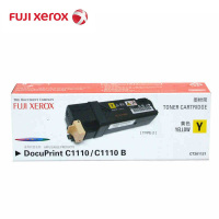 富士施乐(Fuji Xerox) CT201121 原装黄色墨粉盒 适用 C1110/C1110B 单支装
