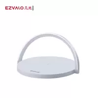 几光无线充电台灯LYYD05 10W