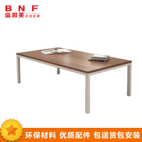 富和美(BNF12)茶几 茶桌