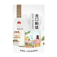 姚朵朵 龙口粉丝180g