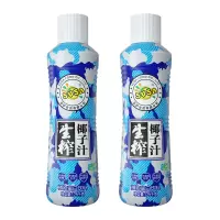 苏萨SUSA 生榨椰子汁 椰奶 1.25L×2瓶装 植物蛋白饮料