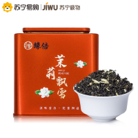 苏宁极物 精选缘倍茶叶花茶浓香型茉莉花茶茶叶200g花草茶 茉莉飘雪
