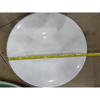 简约百搭陶瓷餐具 白色陶瓷圆浅盘35.5cm