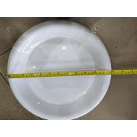简约百搭陶瓷餐具 白色陶瓷圆平盘30cm