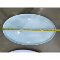 简约百搭陶瓷餐具 白色陶瓷鱼头盘40cm