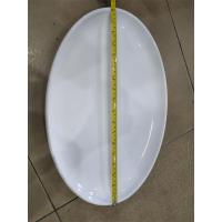 简约百搭陶瓷餐具 白色陶瓷鱼头盘46.5cm