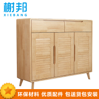 榭邦XB-1107办公家具 三门储物柜 矮柜 鞋柜