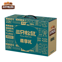 三只松鼠(threesquirrels) 尊享礼1978g
