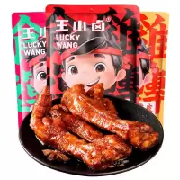 王小卤 虎皮凤爪210g*3袋(卤香+香辣+椒麻)