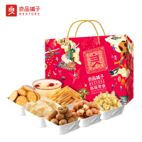 良品铺子 心意礼915g