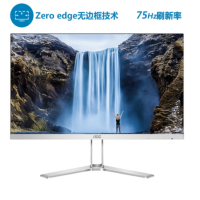 冠捷(AOC) 23.8英寸 AH-IPS广视角 全面屏三边无框设计 节能低蓝光不闪屏 液晶电脑显示器 24N1H