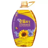 金龙鱼亚麻鲜生食用植物调和油5L物理压榨非转基因