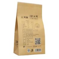 春节年货干货自选套餐三