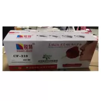 锐特CF219A鼓组件 适用于惠普M132a m132nw M104W M104A