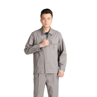 安赛瑞(SAFEWARE)春秋加厚款纯色劳保工作服(套装)L 棉质 灰色 适合身高168-173cm YX