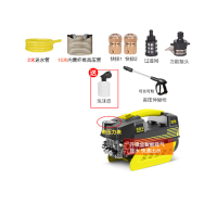 德重 指南车金刚高压洗车机 家用220V便捷式清洗机带压力表