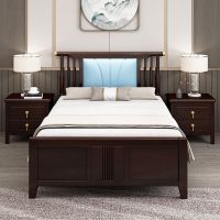 实木床 现代中式卧室1.2米单人床