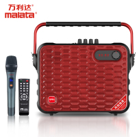 万利达(Malata)M+9001蓝牙无线手提音箱大音量户外广场舞k歌音响便携迷你影响扩音器低音炮带麦克风Y6S红色