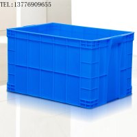吉晨长方形料箱周转箱塑料箱加厚塑胶框塑料筐拉篮