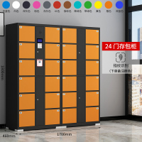 昶永固 24门系统手机柜记录手机存取时间数据,并且能够存储半年以上 能够通过网线、光纤完成局域网建设