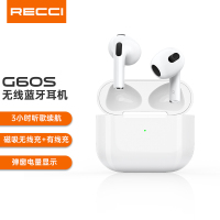 锐思Recci G60S白色真无线TWS蓝牙耳机支持磁吸无线充电高清音质通话