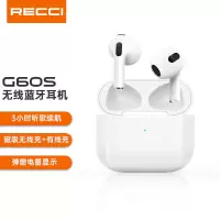 锐思Recci G60S白色真无线TWS蓝牙耳机支持磁吸无线充电高清音质通话