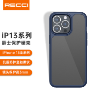 Recci锐思 爵士iPhone13Pro手机壳苹果13Pro手机保护壳