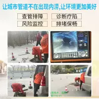 专业疏通下水道清理化粪池维修服务 单位:车