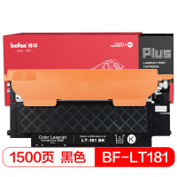 得印 PLUS BF-LT181BK黑色粉盒 适用联想Lenovo CS1811 彩色打印机LT181墨粉仓