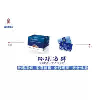 沪澄 2022东海海鲜大礼包588型