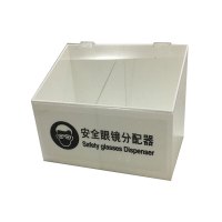 安赛瑞(SAFEWARE)安全眼镜存储分配器 41×36×20cm 透明亚克力材质 YX