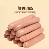 正大(CP)鲜香肉火腿肠390g原味无需解冻烧烤小零食烤肠
