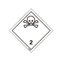 安赛瑞(SAFEWARE)危险品标识(毒性气体 2)20片装 10×10cm 不干胶 YX
