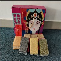 晋唐东方亮杂粮礼盒