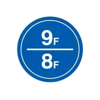 安赛瑞(SAFEWARE)楼层指示标识(9F/8F)Φ45cm 塑料板 YX