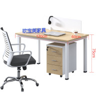 欧宝美公桌职员办公桌椅屏风办公桌组合员工位卡座1.4米