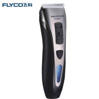 飞科(FLYCO) FC5901成人儿童幼儿电动理发器