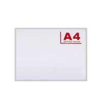 安赛瑞(SAFEWARE)磁性A4文件保护套(10个装)白色 PVC材质 YX