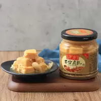 万方白腐乳 -JG