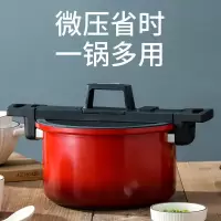 英麦斯 迪奥999微压锅 YST210524