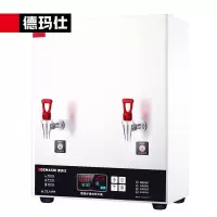 德玛仕(DEMASHI 壁挂式开水器商用 挂墙开水机 步进式电热烧水机器 办公室保温-壁挂台式两用YT-3K(30G)