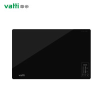 华帝(VATTI)饭菜保温板热暖菜板 WBHT-FB60L 黑色-W01072