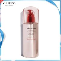 资生堂(SHISEIDO)肌源紧颜精萃液150ML