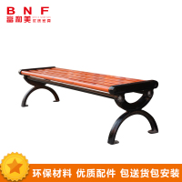 富和美(BNF)-920办公家具 公共椅连排椅