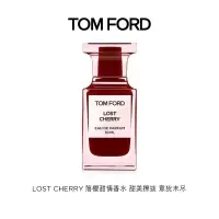 [国内专柜版]汤姆福特(TomFord)TF落樱甜情香水50ml