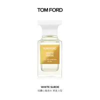 [国内专柜版]汤姆福特(TomFord)TF暗麝心魄香水50ml